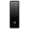 Hp Slimline Desktop 290 3 (1)